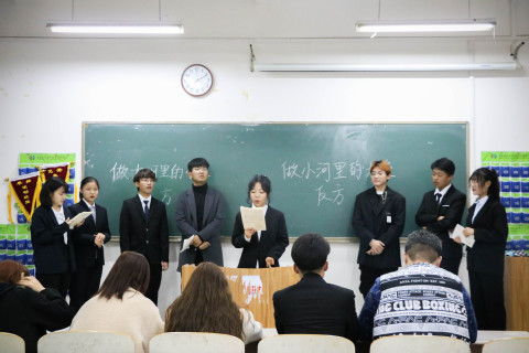 酒店管理學(xué)院舉辦“唇槍舌劍，誰語爭鋒”新生辯論賽